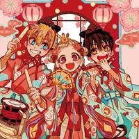 Kou + Hanako + Nene