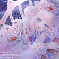 Aria 