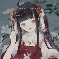 Hạ Nhi–nô tỳ của nữ9