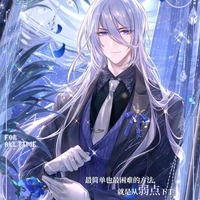 Sosawa Shakahaki ( cha nữ9 )