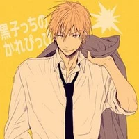 Kise Ryota