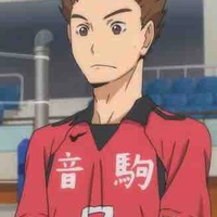 So Inuoka
