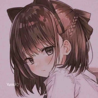 Yakane