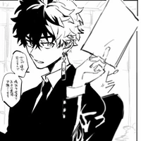 Takemichi