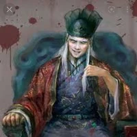 Thái Công Công