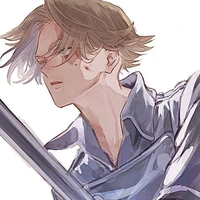 Inuipee ( Hào quang chói láng )