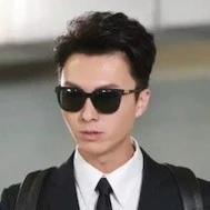Hiệp sĩ mù Văn Thăn Hiệp