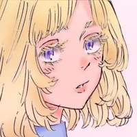 Inui Akane