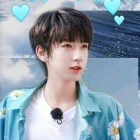 Hạ Tuấn Lâm ( bạn Tống Á Hiên )