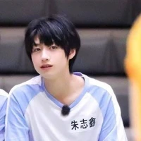 Chu Chí Hâm ( đàn em khối dưới )