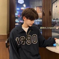 Vũ Đức Duy_bff nu9