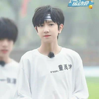 Đồng Vũ Khôn_bff cậu