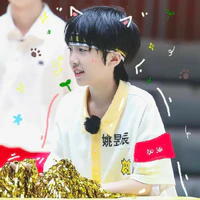 Diêu Dục Thần_bff cậu
