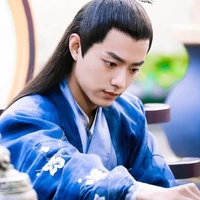 Tiêu Chiến