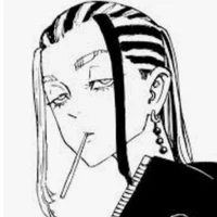 Wakasha Imaushi