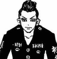 Sano Shinichiro 