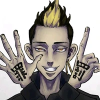 hanma shuji