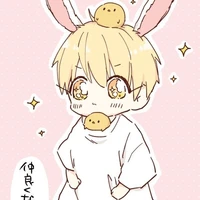 Cáo cute
