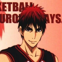 Kagami Taiga