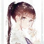 Hạ tú