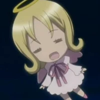 Eru