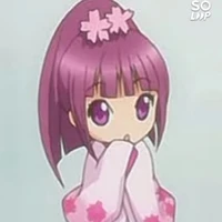 temeri