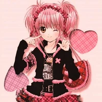 Amu