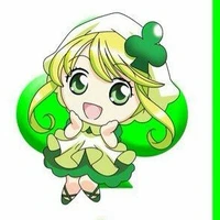 Suu