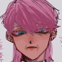 Sanzu