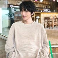 Tào Tuấn Tường [ Tekir ]