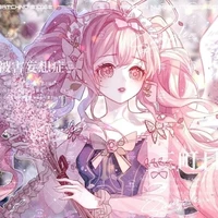 ako hinamori