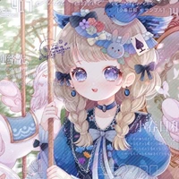 ako suri /nữ chính kiếp trước