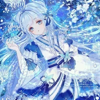 Jin(tác giả)