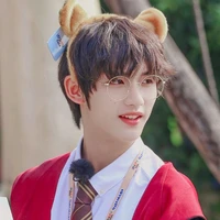 Đinh Trình Hâm