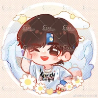 tác giả [ Glynnia ]
