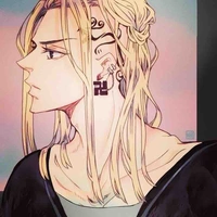 Ryuguji ken_draken