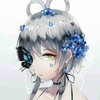 Shuna