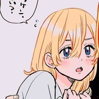 Sano emma