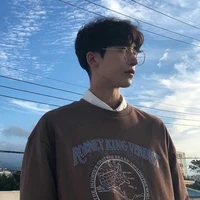 Hàn Song Tử|@Gem_Song