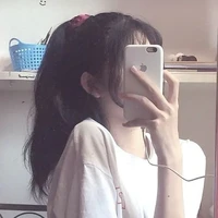 Nữ bí ẩn
