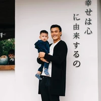 Bùi Tiến Dũng ( Dũng Gôn)