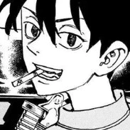 Sano Shinichiro