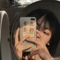 Nam Cung Yến Như《Lãnh Hàn Gia Hân》