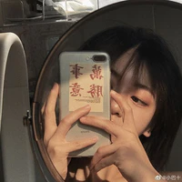 Nam Cung Yến Như《Lãnh Hàn Gia Hân》