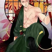 Zoro