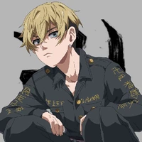 Matsuno Chifuyu