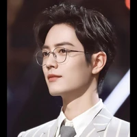 Tiêu Chiến