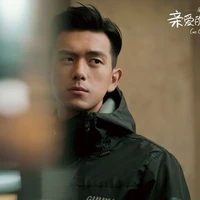 Hàn Thương Ngôn-Gun-K&K