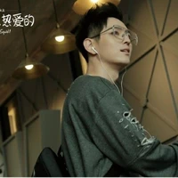Thẩm Triết-Grun-K&K