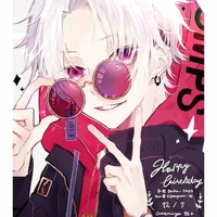 Atsushi